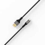 【Avier】Premium 8K USB-C to DisplayPort 1.4版雙向傳輸線 2M