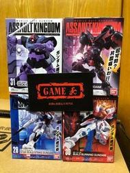 全新 行版 食玩 ASSAULT KINGDOM No.29 30 31 31 機動戰士 Build burning gundam 創建火焰 高達 Rick-Dom 大魔 Master 盟主 star