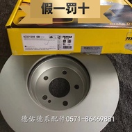 Textar 92091103 Front Brake Disc for BMW 3 Series 5 Series X5 X6 E70 E71 F15 F16 F18 F02 525 730 Pro