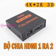 Bộ hub chia HDMI 1 Ra 2 cổng Full HD 1080P. 4K*2K 3D HDMI Splitter 1x4 cổngbộ chia HDMI