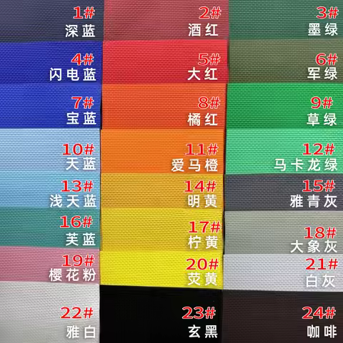 FKM fluororubber material sheet for customized high-end watch straps