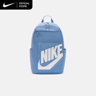 Nike Elemental Backpack (21L) Bag - Work Blue [DD0559-486]