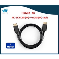(2 METER) 4K*2K HDMI(M) to HDMI(M) Cable