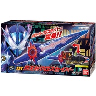 Bandai Kamen Rider Saber DX Haouken Xross Saber