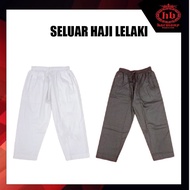 Seluar Lelaki Seluar Umrah Haji Lelaki Seluar Tahfiz Seluar Jubah Seluar Cotton