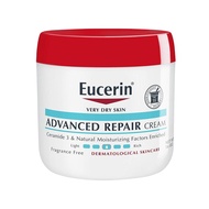 Eucerin Advanced Repair Cream Skincare Moisturizer Moisturiser Lotion 454g