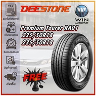 ยางรถยนต์ ขนาด 225/50R18 235/50R18 รุ่น RA01 ยี่ห้อ Deestone (แถมจุ๊บลม)