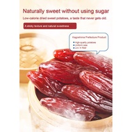 Healthy Natural Dried sweet potato slices Flavor Foods dried sweet potato Rich in dietary fiber vita