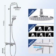 Kohler | ชุดฝักบัวปรับอุณหภูมิแบบสายแข็ง พร้อมฝักบัวฝน