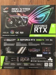 ROG-STRIX-RTX3060TI-8G-V2