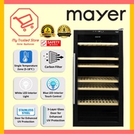 Mayer 99 bottles Wine Chiller / Wine Cellar (MMWC99MAG)