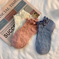 Summer Tide Loat Sockscuabd4TT5726my20250718