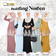 [READYSTOK ADEL] Baju Kurung Noreen I Kurung Murah I Baju Kurung Moden 2022 I Kurung Sulam