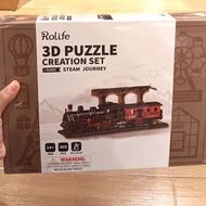 DIY RELIFE 3D PUZLE CREATION SET JOURNEY TRAIN