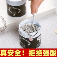 Anti-dandruff 925 Jewelry Cleaning Cleaner Cleaner Oxidation Polishing Silver Rod Silverware Polishi