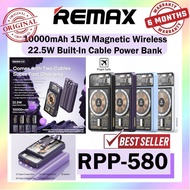 【CCC Certified 3C】Remax RPP-580 10000mAh Powerbank Magnetic Wireless Powerbank Built In Cable