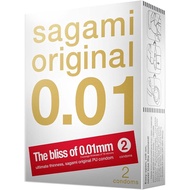 SAGAMI ORIGINAL 0.01 PU CONDOM 2S PACK