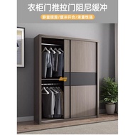 Reliable Build Wardrobe Wooden Door Hidden Embedded Track Hardware Cabinet Sliding Door Sliding Door