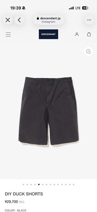 Descendant 26ss  DIY DUCK SHORTS Black Size L brand new