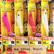 DUEL ez-SLIM Cloth Squid Jig 70mm 80mm 95mm Fishing Lure A1867 A1626 A1627 A1628 A1629 PARASOL A1687