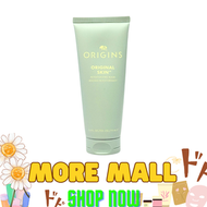 Origins 原生嫩肌面膜 75ML(平行進口) 有效期至：10/2026 新版 或之後