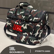 กระเป๋าใส่ลำโพง JBL Boombox รุ่น 123 ตรงรุ่น(หนังอย่างดี)บุด้านในนุ่ม พร้อมส่งจากไทย!!!