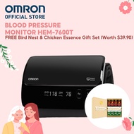 OMRON Upper Arm Blood Pressure Monitor HEM-7600T (3+3 years warranty)