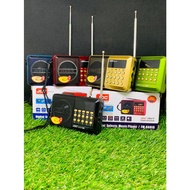 Radio Digital Al-Quran