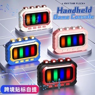 Fingertip Rhythm Game Console Quick Push Handheld Dance Light Music Press Happy Breakthrough Battle 