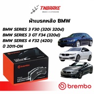 BREMBO CERAMIC Rear Brake Pads BMW SERIES 3 F30 (320i 320d) GT F34 (320d) F32 (420i) Year 2011-ON Di