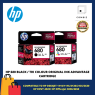 HP 680 BLACK / TRI COLOUR ORIGINAL INK ADVANTAGE CARTRIDGE