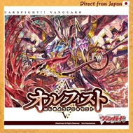 Cardfight Vanguard Special Series Volume 8 Start Deck Set Orphist Pack