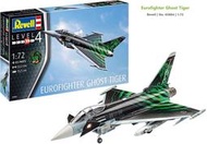Revell 1/72 Eurofighter Typhoon 颱風戰機 塑膠組裝模型_03884