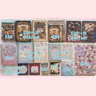 🔥回血清貨🔥憂傷馬戲團 sentimental circus 日本🇯🇵san-x 正版 已絕版 初代早期 文具 memo簿 筆記簿 信紙set  shappo 夏波 團長兔 憂傷兔  沙卜兔 sipc