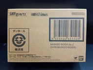 Bandai SHF Masked Rider #2 No 2  新幪面超人 二號