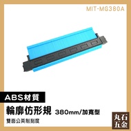 Copying Gauge Arc Measuring Tool Drawing Widened Woodworking Ruler MIT-MG380A Protractor Size Scribe