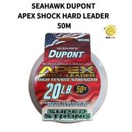 SEAHAWK DUPONT APEX 50M HARD SHOCK LEADER TALI PERAMBUT
