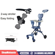 Two-way Stroller Foldable  Magic Stroller Lightweight Baby Stroller