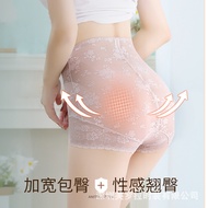 Mini Floral HIGHLY BREATHABLE WOMEN HIGH WAIST GIRDLE AIRISM WOMEN SLIMMING GIRDLE SLIMMING PANTS SL