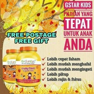[With 🎁] Gstar Kids Supplement for IQ