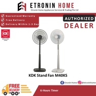 KDK Stand Fan M40KS