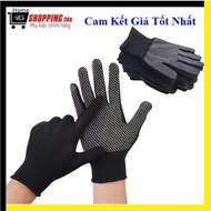 Gardening Gloves Labor Protection Convenient Anti-Abrasion Anti-Slip Knitted Wool Gloves