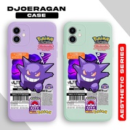 Softcase Samsung A14 A54 A32 A23 A20 A22 A12 A52 A21S A03 A03S J7 PRIME DJ131 Poke Genggar Anime HP 