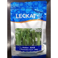 100GM Leckat 980 Peria F1 Hybrid Bitter Ground