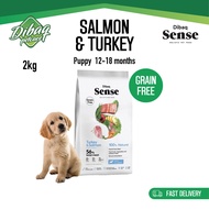 Dibaq Sense Salmon & Turkey (Puppy) 2kg