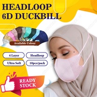 Mask Duckbill Mask 3D 6D Disposable Mask 10pcs Non Medical Mask Headloop Mask Face Mask