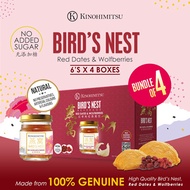 [Bundle of 4!] Kinohimitsu 🌺BIRD NEST w RED DATES 6 bottles per box🌺