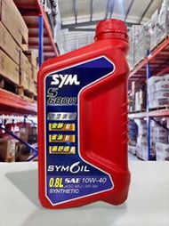 『油工廠』SYMOIL 三陽 S6800 10W40 合成機油 陶瓷汽缸 9000 SYM/GT/GR/JET/FT