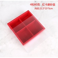 4-cell red kraft cake box