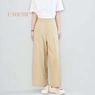 Eyouth 10169 women Wide leg pants High waist casual pants for woman